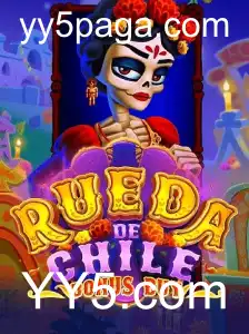 Explorando o Mundo de RuedaDeChileBonusBuy: Um Guia Completo